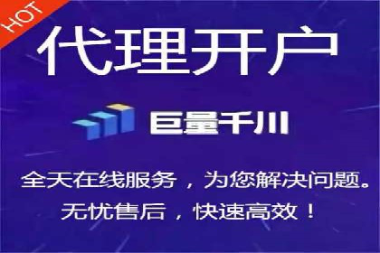 信息流运营用户增长案例研究